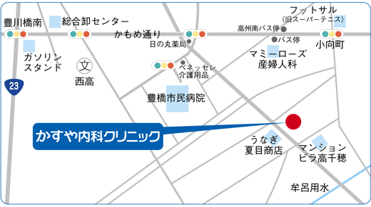 かすや内科クリニック　交通アクセス　場所